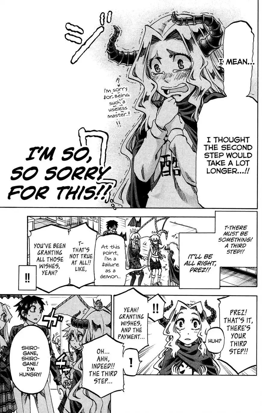 Jitsu wa Watashi wa Chapter 165 11